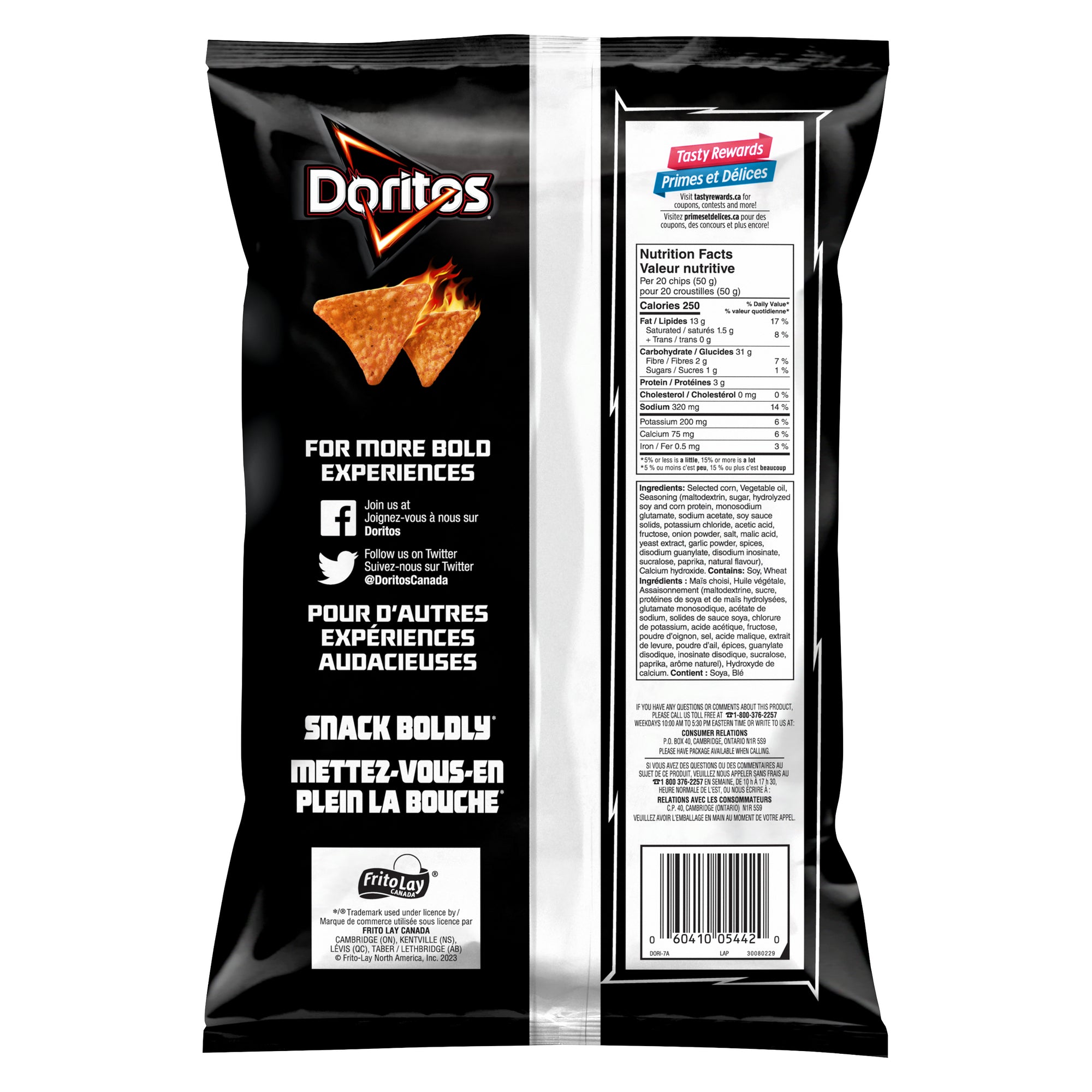 Doritos Sweet Chili Heat Tortilla Chips, 235g Giant Tiger