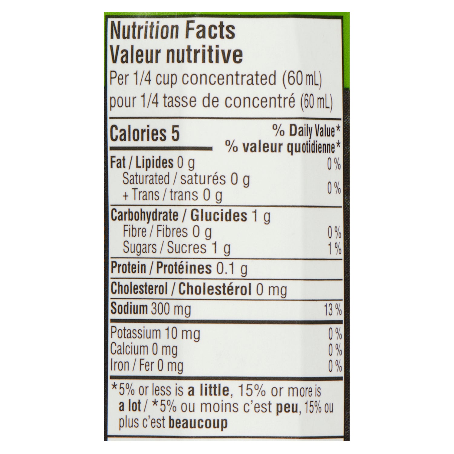 Campbell's Concentrated Vegetable Broth, 250ml Giant Tiger