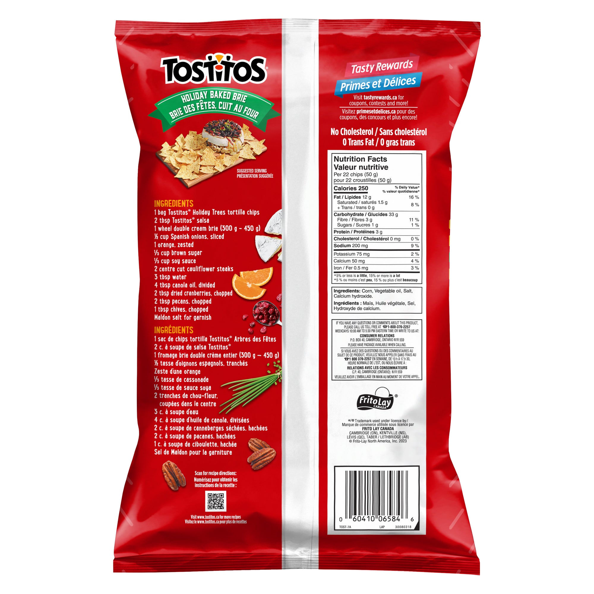 Tostitos Tortilla Chips Holiday Trees, 250 g Giant Tiger