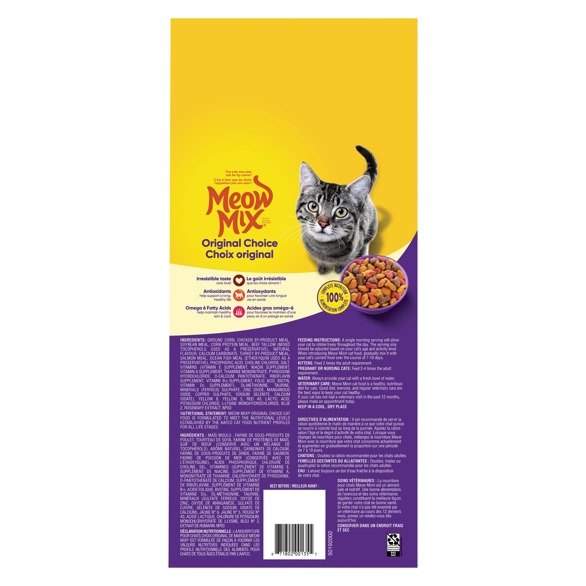 Meow Mix Cat Food Original Choice, 2.8 kg – Giant Tiger Meow Mix Cat Food Original Choice, 2.8 kg – Giant Tiger