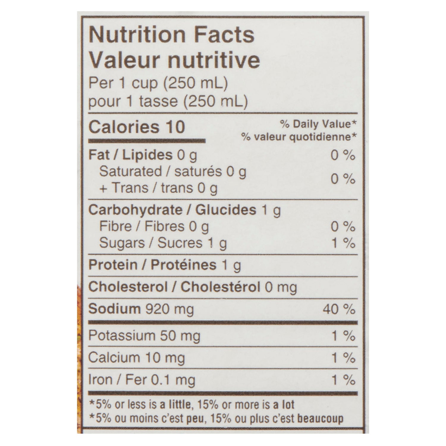 Bouillon de poulet Campbell's 900 ml Giant Tiger