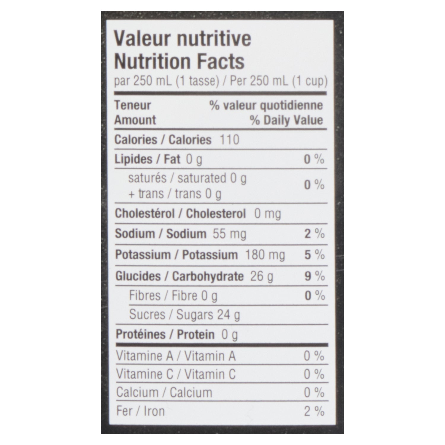 Tradition Limited Edition Sweet Honeycrisp Apple Cider, 1.6L Giant Tiger