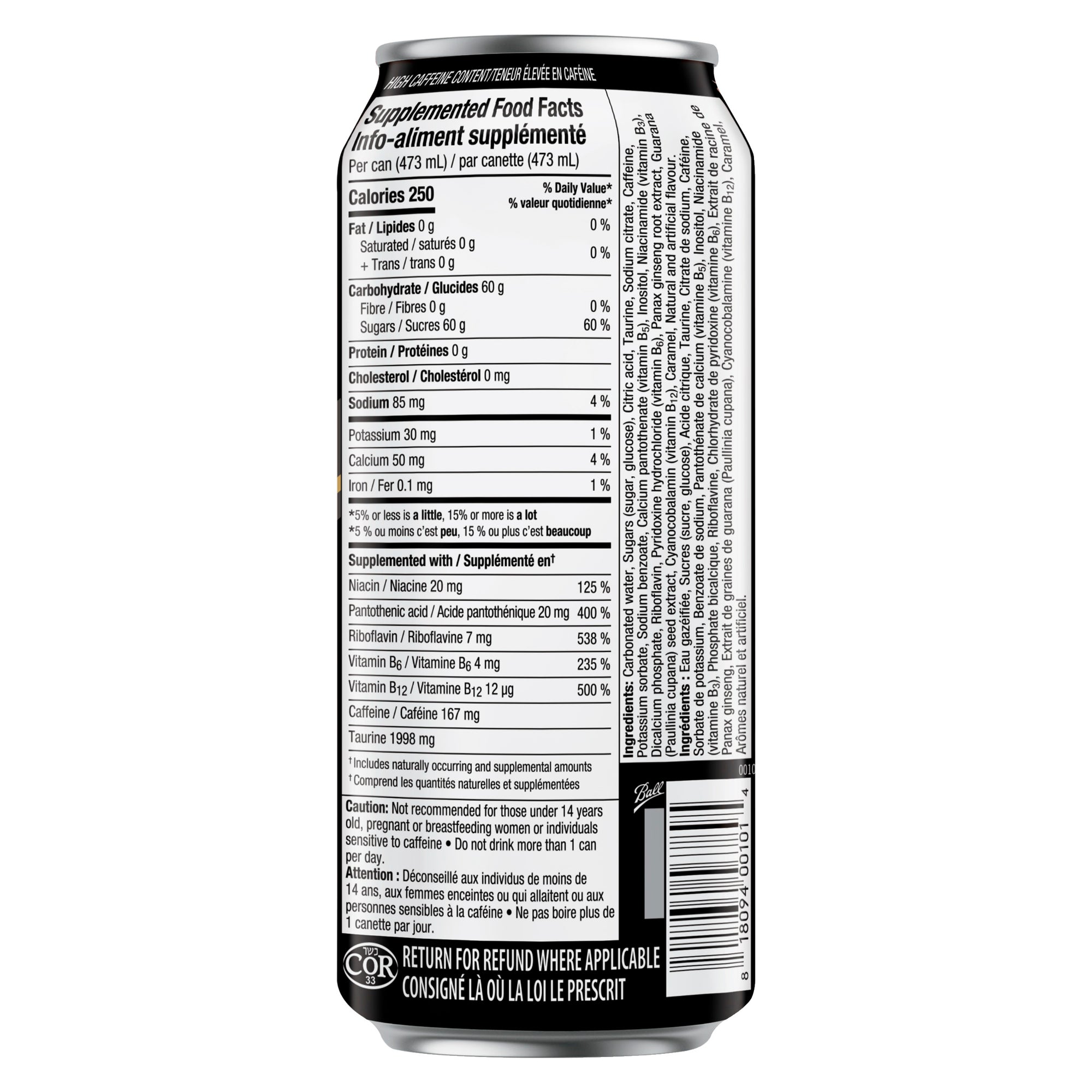 ROCKSTAR出品 Rockstar Energy Drink, 473-mL – Giant Tiger