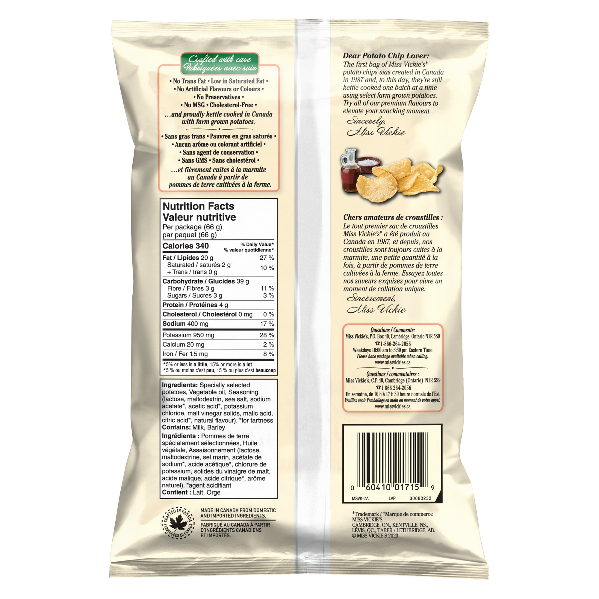 Miss Vickies Sea Salt Malt Vinegar Chips 66g Giant Tiger