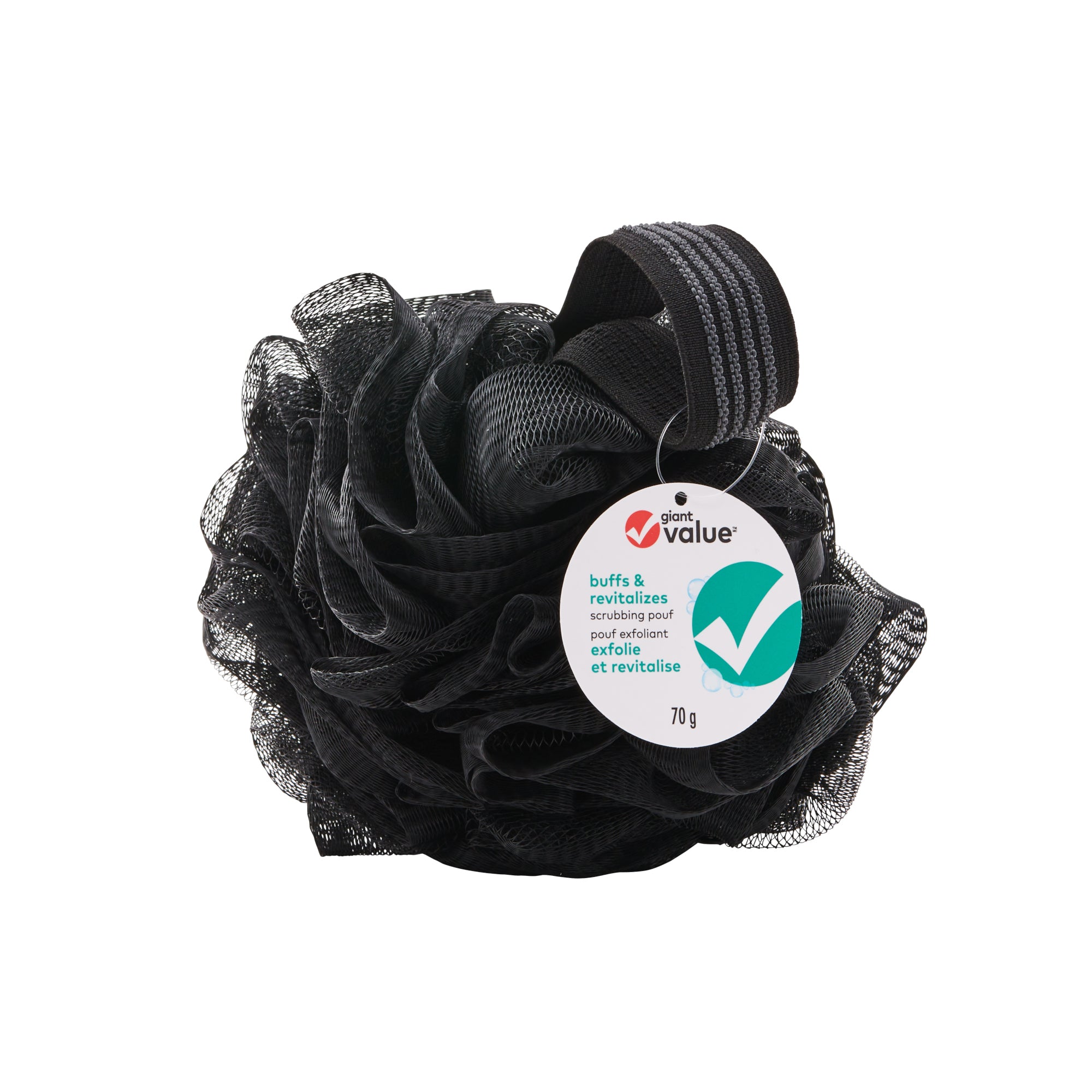 Giant Value Shower Scrubber Giant Tiger