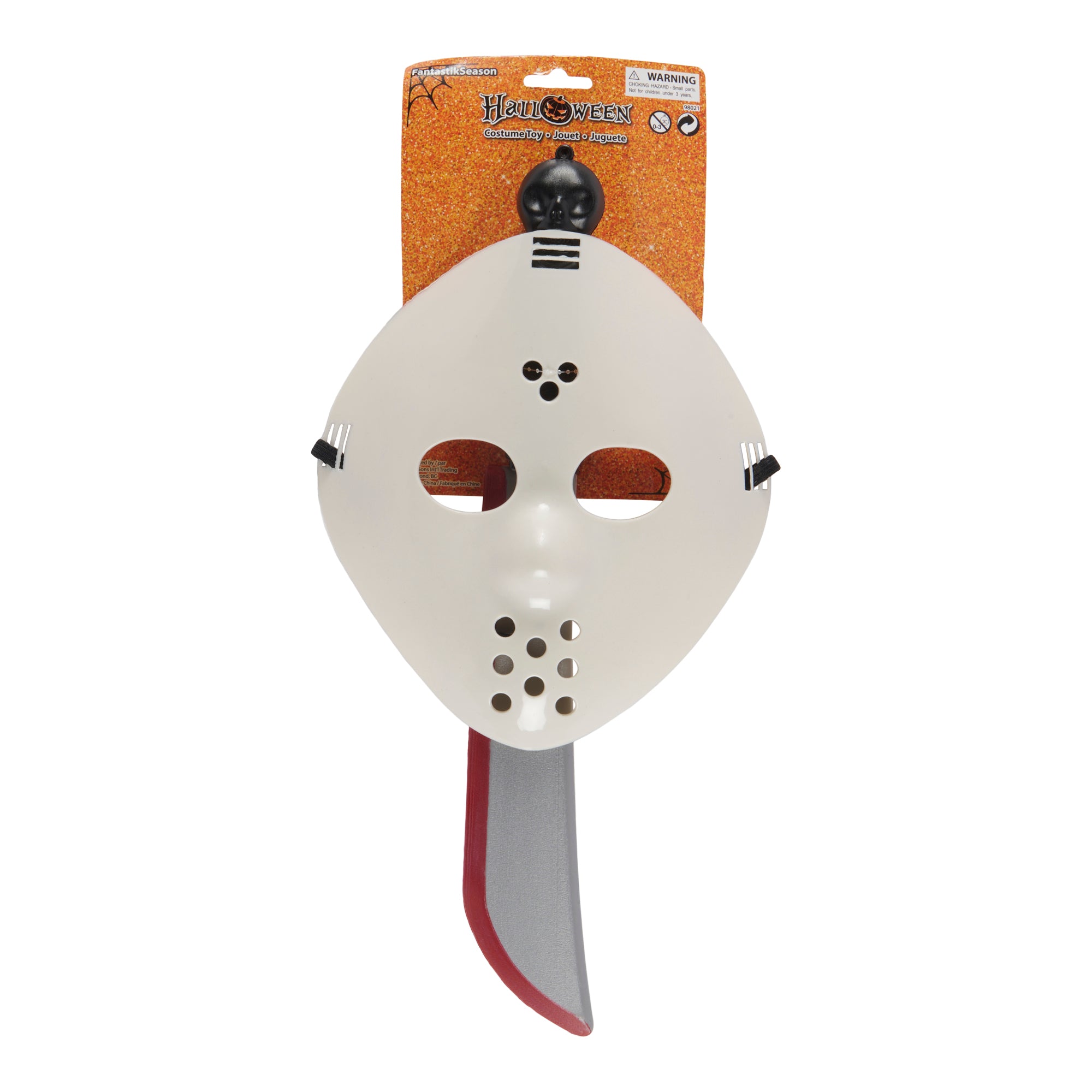 Halloween Jason Voorhees Mask &amp; Knife Set, 2 Piece – Giant Tiger