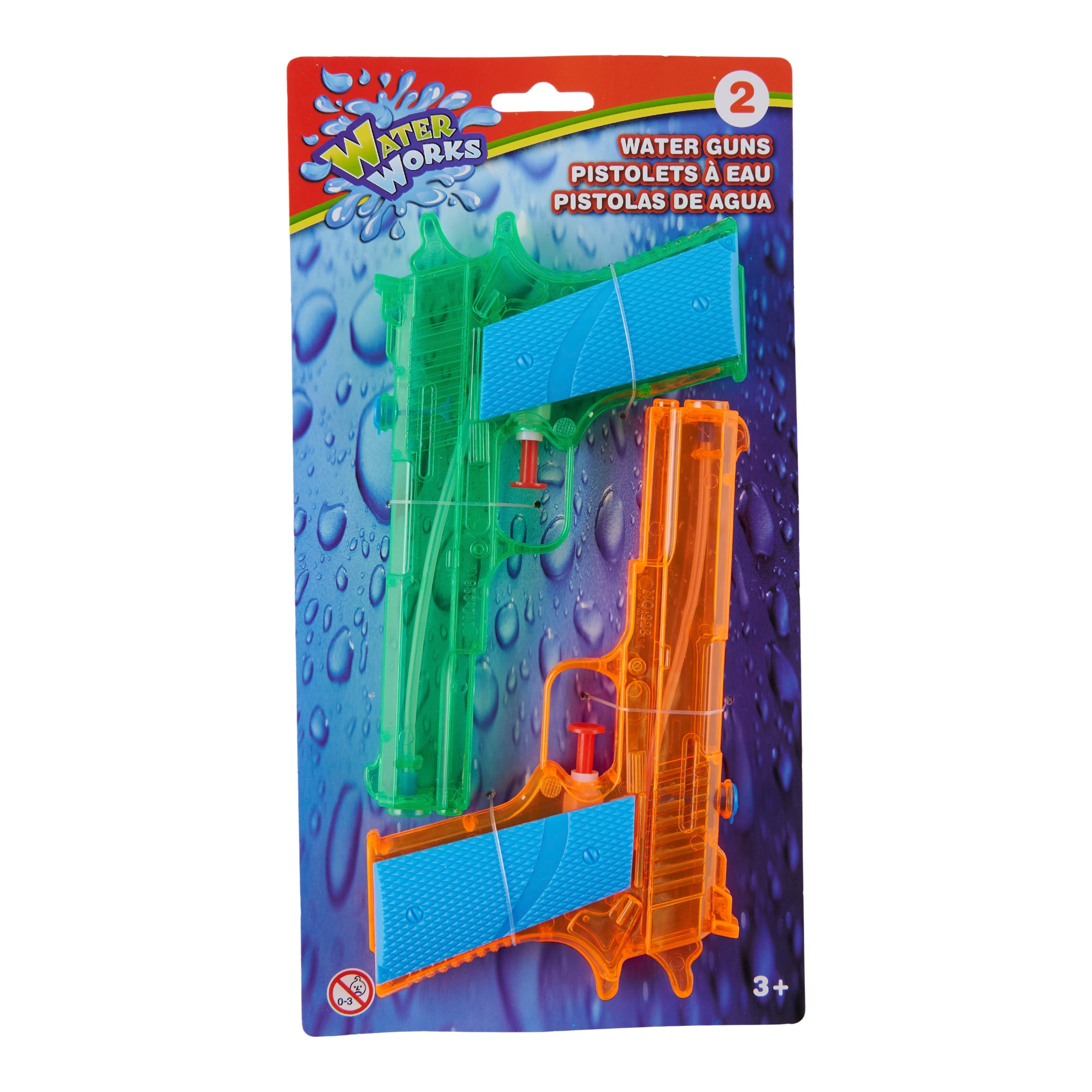 Water Guns, 2 Pack Giant Tiger
