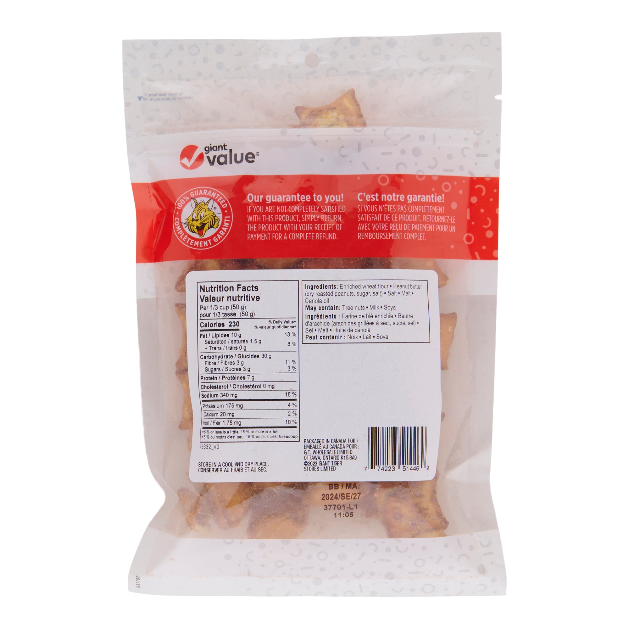 Giant Value Peanut Butter Filled Pretzel, 115 g Giant Tiger