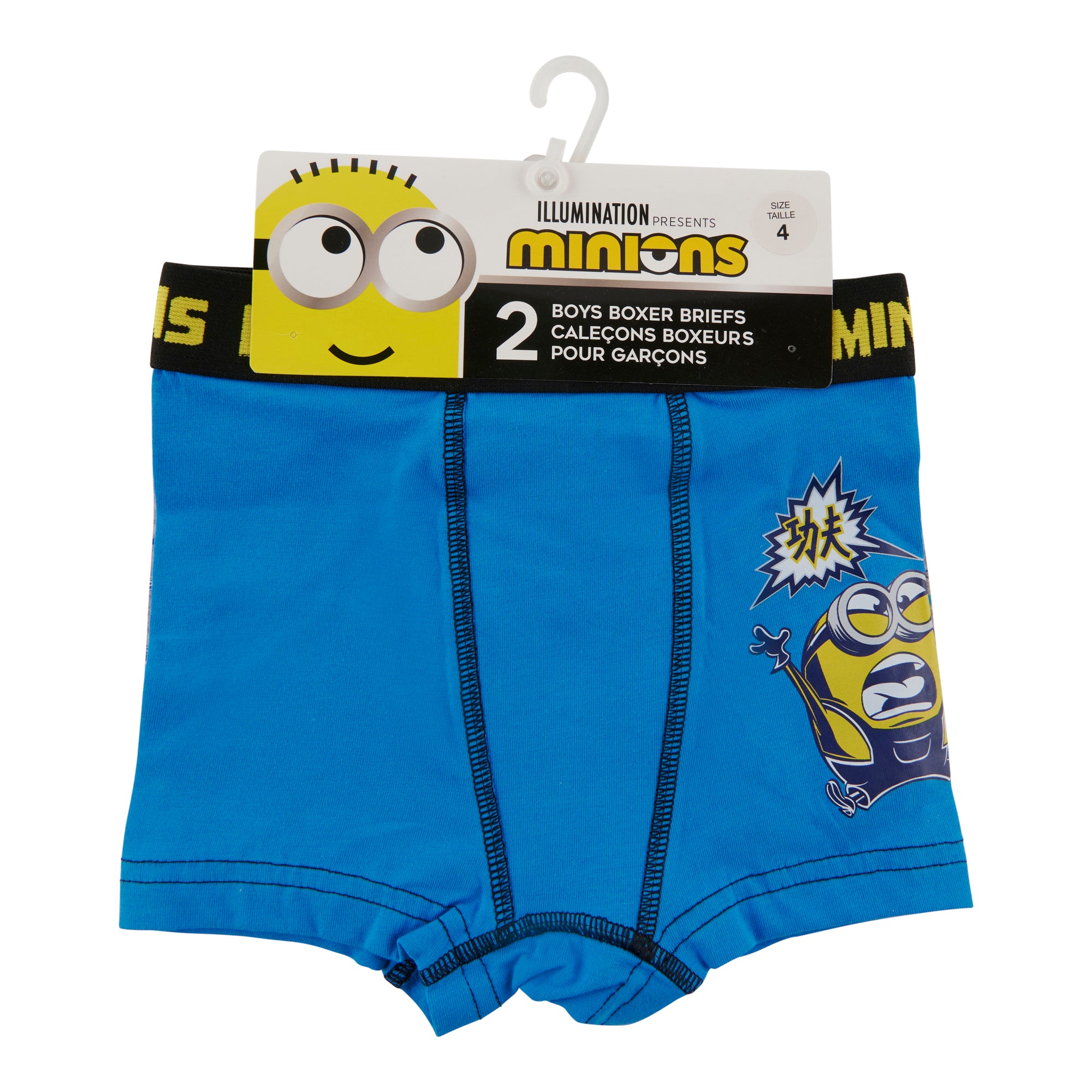 Boys' Licensed Minions Boxer Trunks, 2-Pack – Giant Tiger