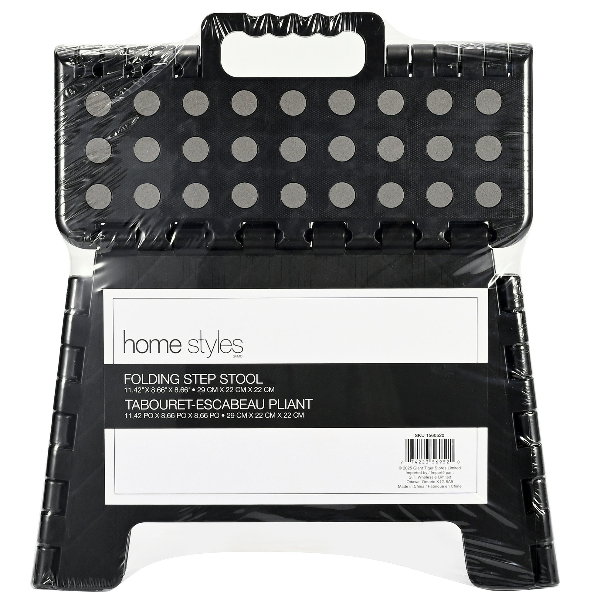 Escabeau pliant HomeStyles, noir - 11.3 po x 8.5 po x 8.5 po – Giant Tiger