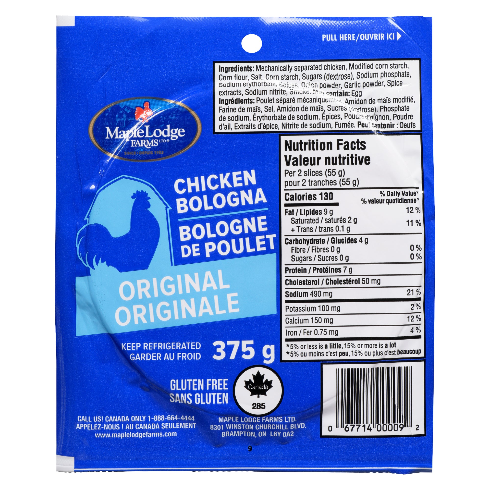 Maple Lodge Farms Ltd Original Chicken Bologna, 375g Giant Tiger