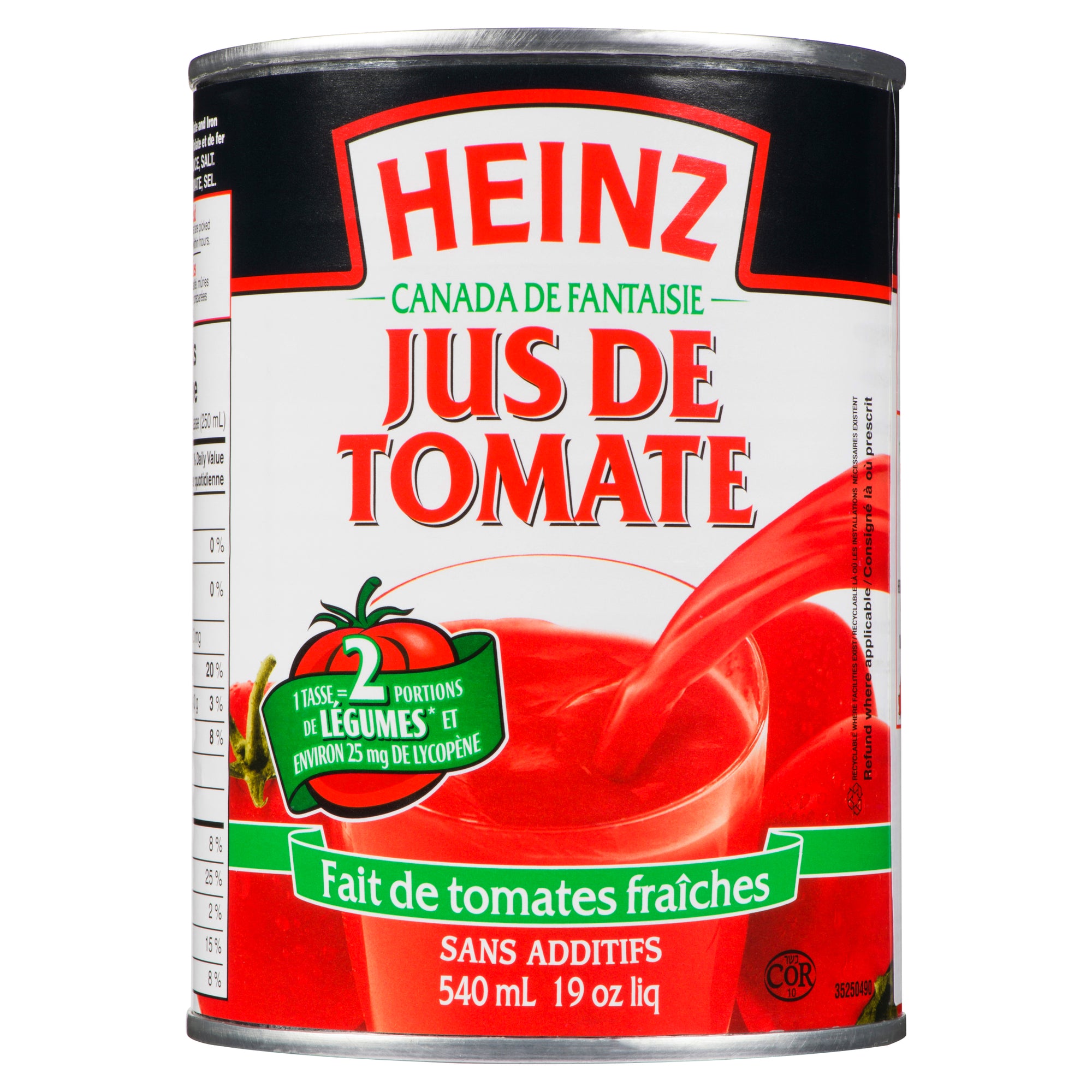 Jus de tomates Heinz 540 ml Giant Tiger