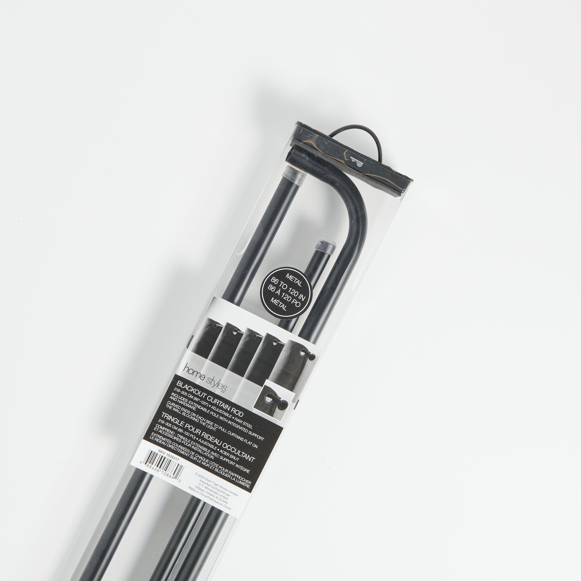 HomeStyles Blackout Curtain Rod, 86in.120in., Black Giant Tiger