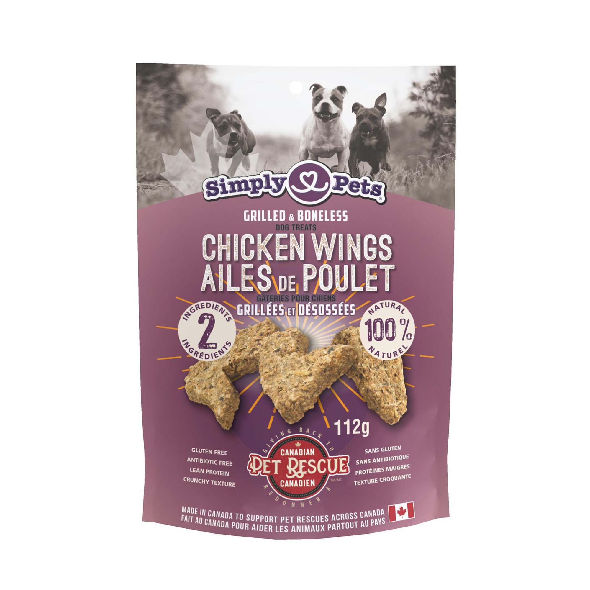 Simply Pets Grilled and Boneless Chicken Wing Dog Treats, 112g Giant