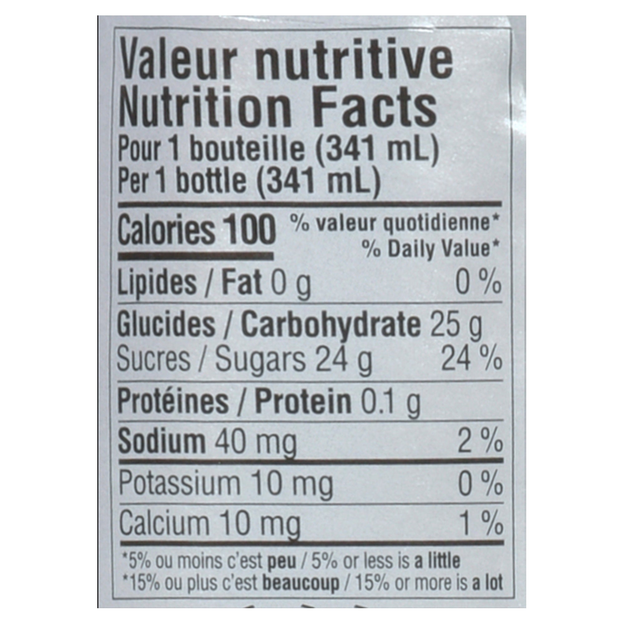 Casal Domingo Wild Harvest Berry Light NonAlcoholic Wine Cooler, 341m