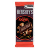 Hershey's Chocolat au Lait avec Amandes et Caramel Skor, 90 g