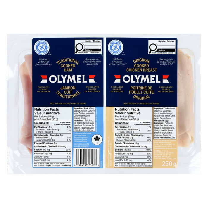 Olymel Traditional Cooked Ham, Original Cooked Chicken Breast, 250 g