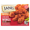 Janes Style Pub Ailes BBQ Audacieux, 660-g