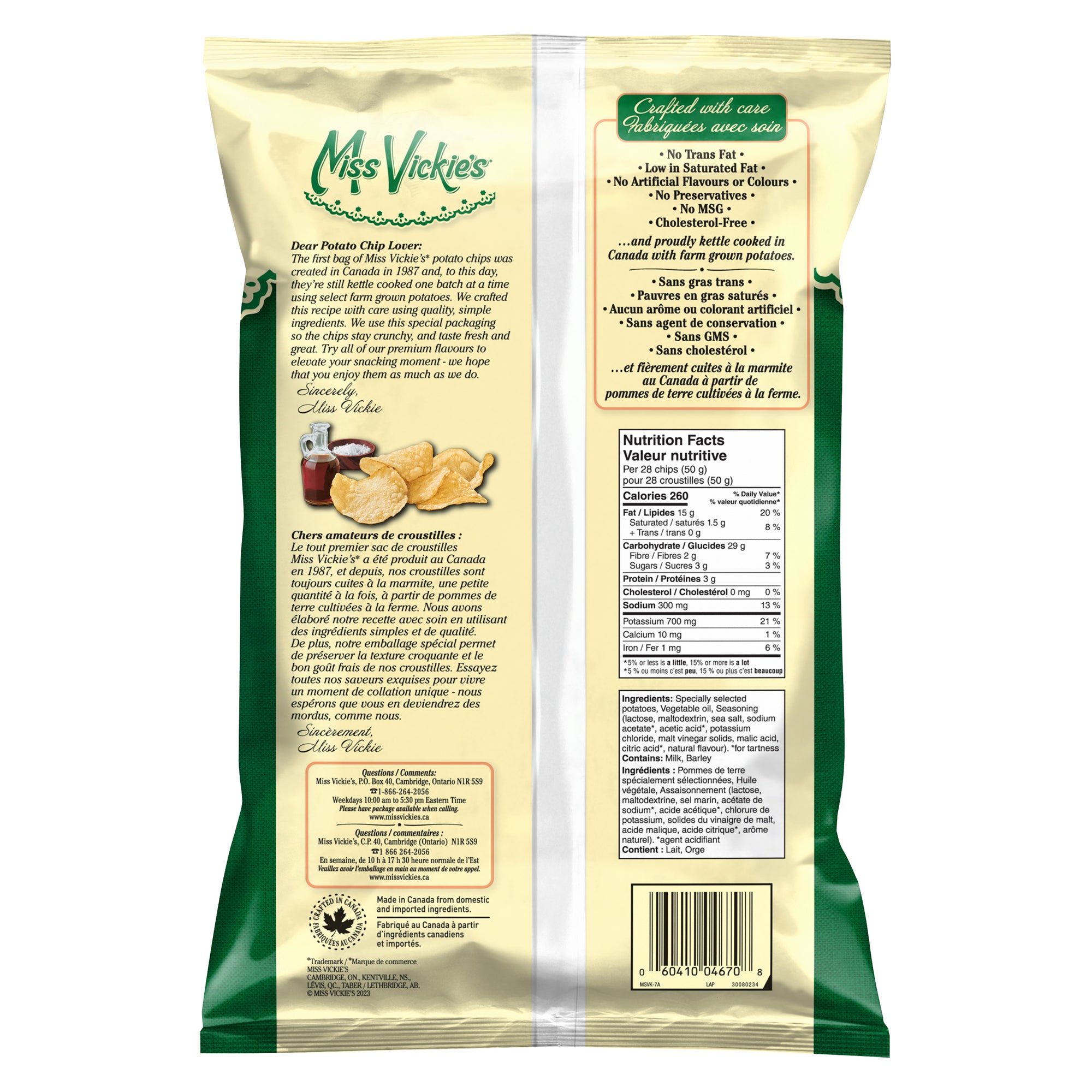 Miss Vickie's Sea Salt and Malt Vinegar Kettle Cooked Potato Chips, 27