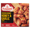 Flamingo Chicken Wings Honey & Garlic Flavour Mild 550 g