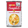 Campbell's Ready to Serve Classic Chicken Noodle Soup, 515-ml