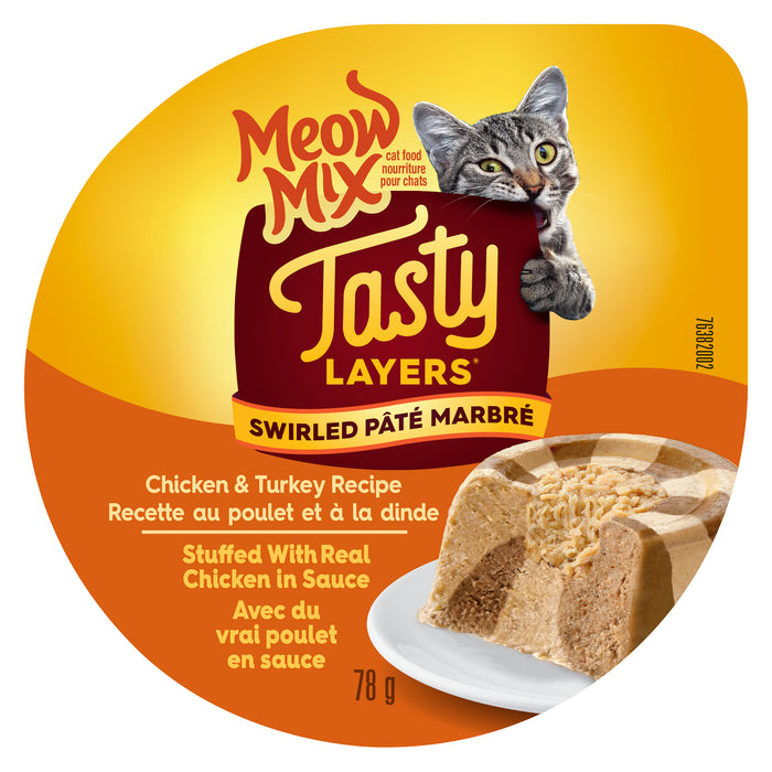 Meow Mix Tasty Layers poulet et dinde nourriture humide pour chats, 78 g
