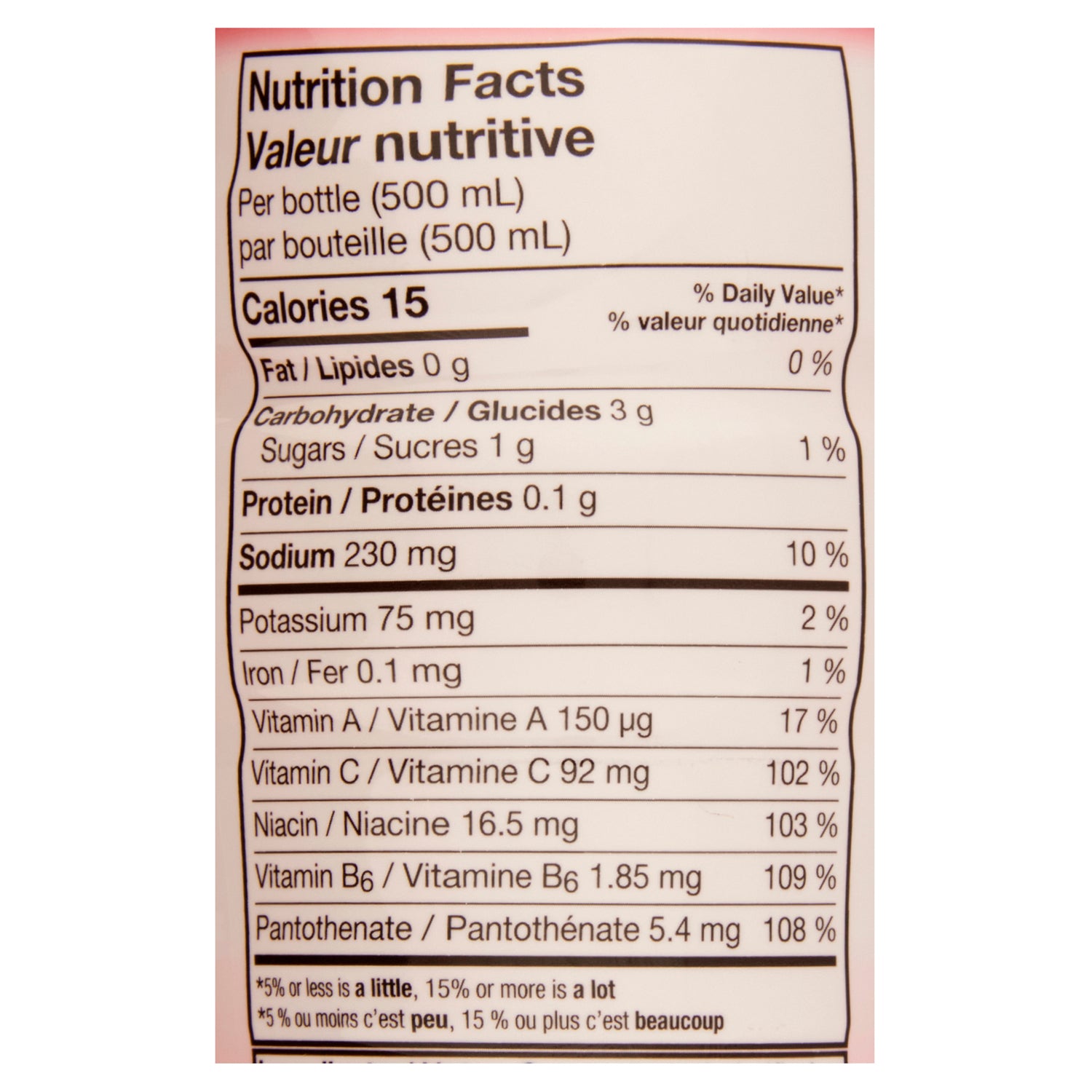 Gatorade G Fit Electrolyte Beverage Watermelon Strawberry 500 ml