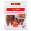 Marc Angelo Pork Souvlaki, 900-g