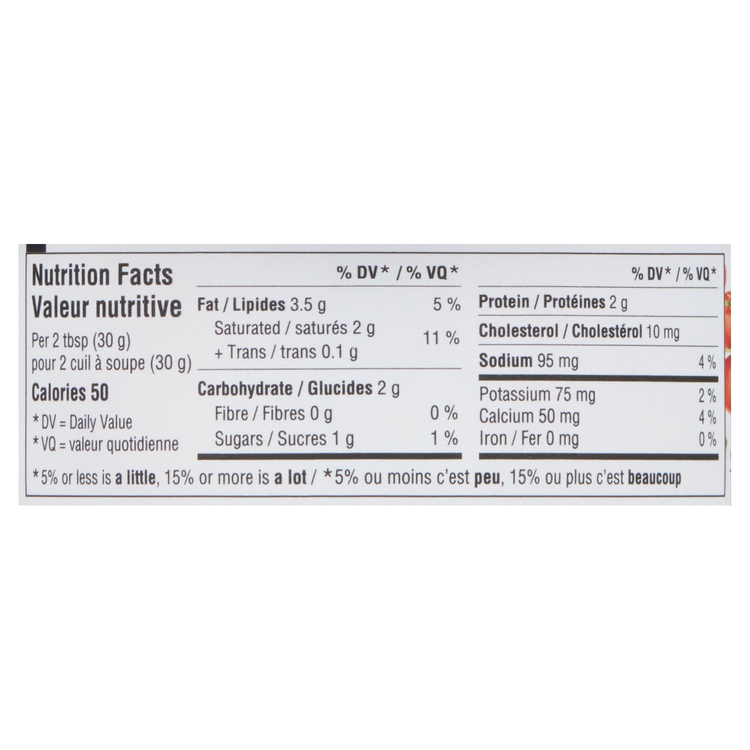 Skotidakis Greek Yogurt Dip Tzatziki, 250 g Giant Tiger