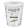 siggi's Simple Ingredient Skyr Vanilla 0% M.F., 750 g