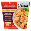 Charoen Pokphand Authentic Asia Pad Thai with Chicken, 300 g