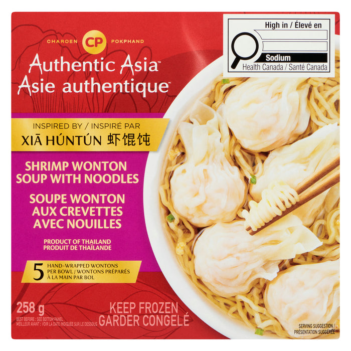 Charoen Pokphand Asie Authentique Soupe Wonton aux Crevettes avec Nouilles, 258 g