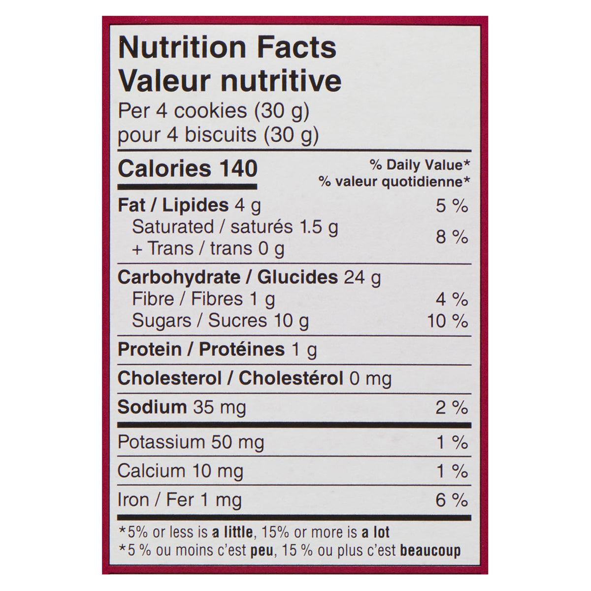 Dare Breaktime Crunchy Ginger Cookies, 250-g – Giant Tiger