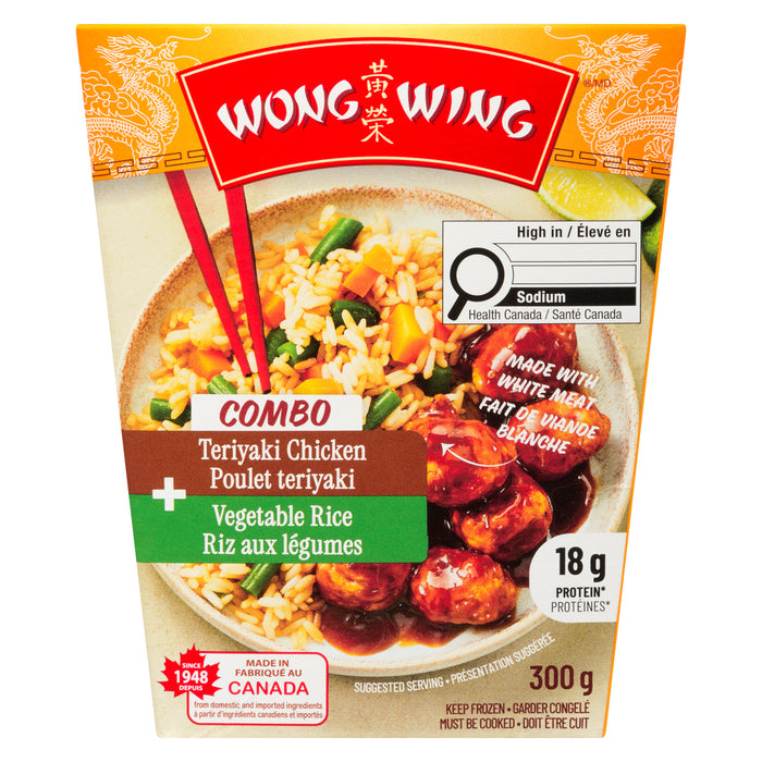 Wong Wing Poulet Teriyaki + Riz aux Légumes Combo, 300 g