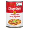 Campbell's Condensed Soup Chicken Gumbo, 284 ml