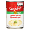 Campbell's Condensed Soup Low Fat Cream of Broccoli, 284 ml