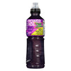 Powerade Surette Boisson pour Sportifs Saveur Frisson Raisin, 710 ml