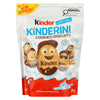Ferraro Kinder Kinderini Cookies, 250-g