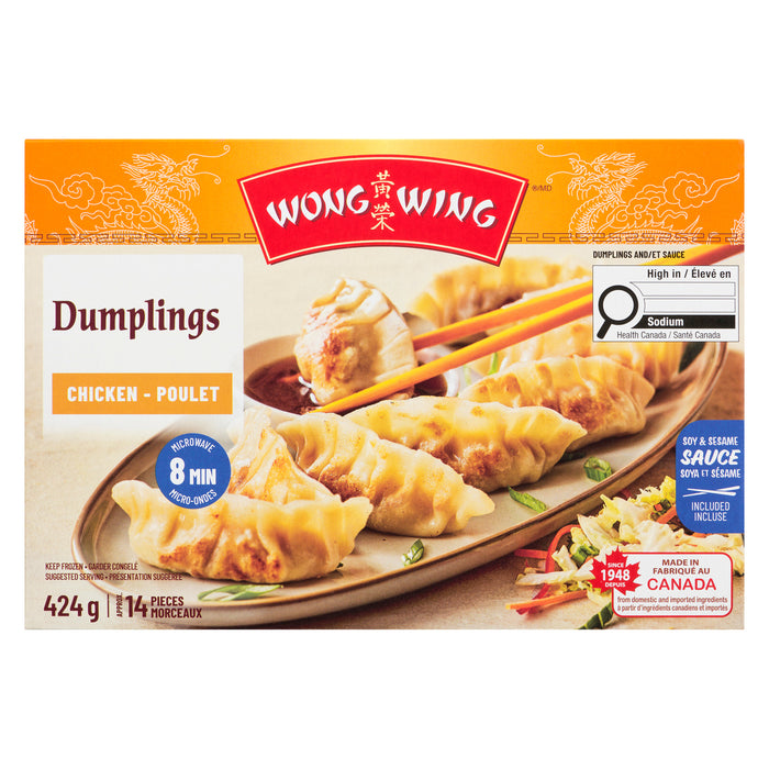Wong Wing Dumplings Chicken, 14-Pack, 424 g