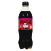 Coca-Cola à Saveur de Cerise Vanille Flotteur à la Cerise Sans Sucre, 500 ml