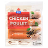 Maple Leaf Natural Smoked Chicken Sausage Original, 300 g