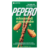 Lotte Pepero Chocolate Covered Biscuit Sticks with Almond, 32 g