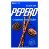 Lotte Pepero Choco Cookie Biscuit Sticks, 32 g