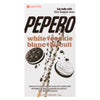 Lotte Pepero Chocolate Covered Biscuit Sticks with Cookie Chips White+Cookie, 32 g