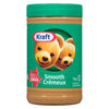 Beurre d'arachides crémeux Kraft, 1 kg