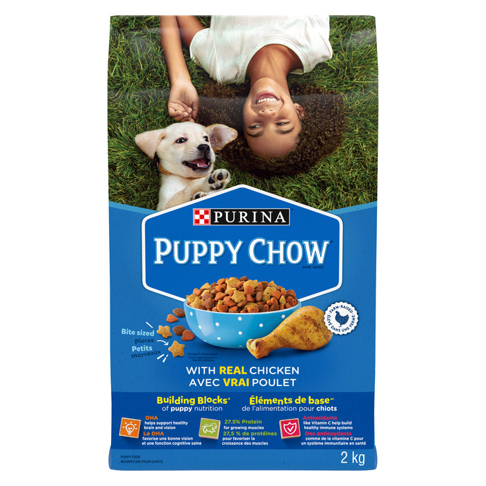 Purina Ultimate Start Puppy Chow - 2 kg