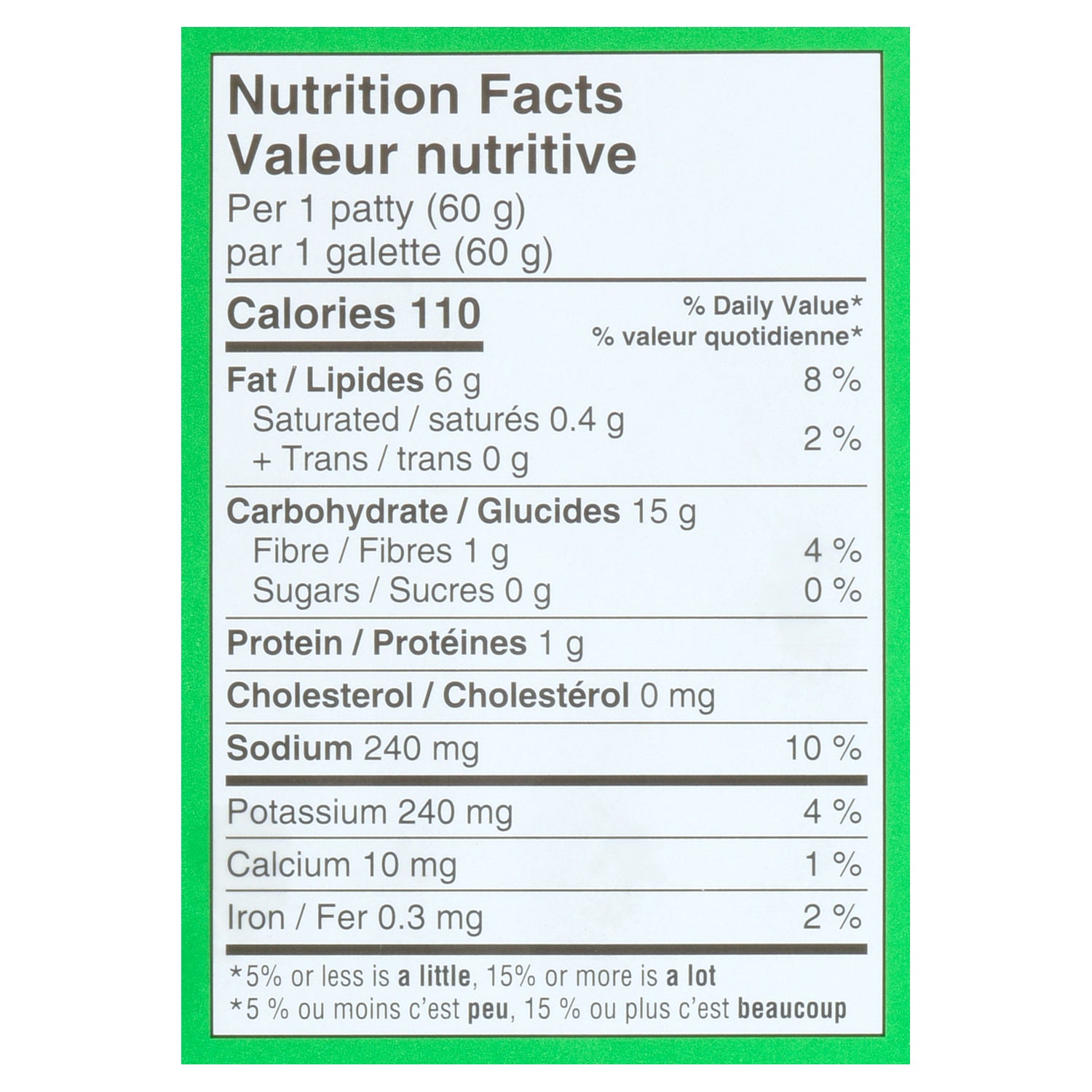 Cavendish Farms Onion Hash Brown Patties 20pk. 1.2kg Giant Tiger