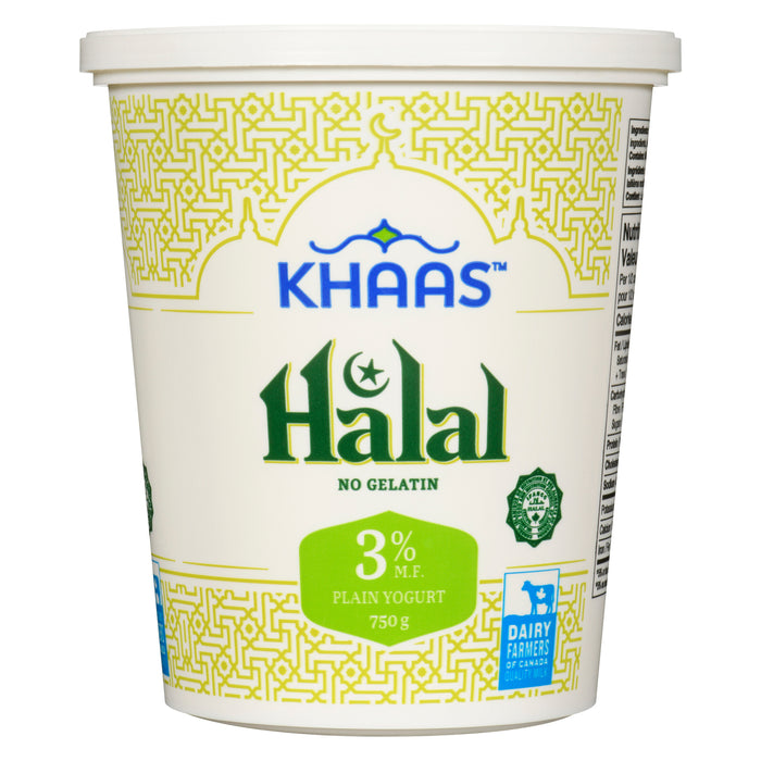 Yogourt nature avec 3 % de M. G. Halal - 750 g