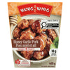 Porc miel et ail Wong Wing - 400 g
