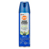 Chasse-moustique sec OFF!® Régions sauvages® pour sportifs - 113 g